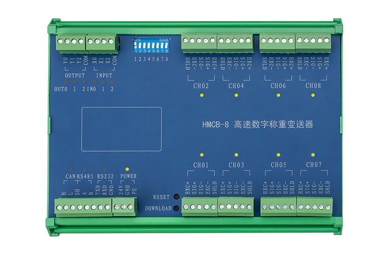 HMCB-8多路數字接線盒.jpg HMCB-8多路數字接線盒.jpg